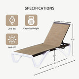 Armless Outdoor Chaise Lounge