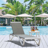 Armless Outdoor Chaise Lounge