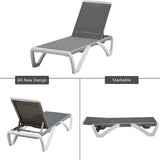 Armless Outdoor Chaise Lounge