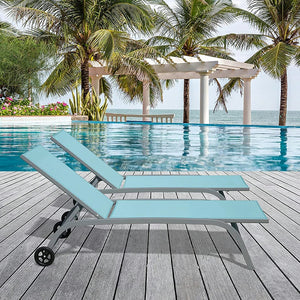 Chaise Lounge Outdoor Set