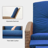 Rattan Lounge Chair